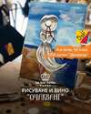 Отель Spa Hotel Dvoretsa Велинград-4